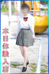あまね