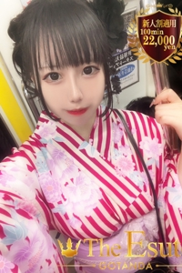 はづき