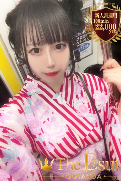 はづき