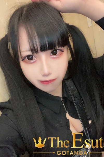 はづき