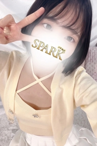 とい