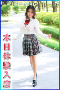 あゆむ