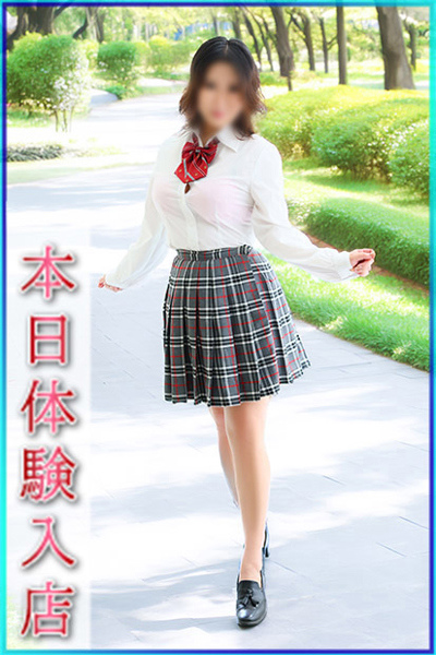 あゆむ