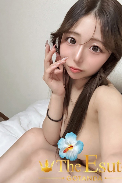 みい