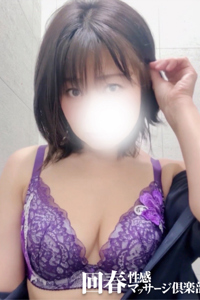 じゅん