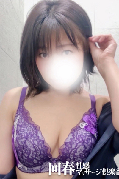 じゅん