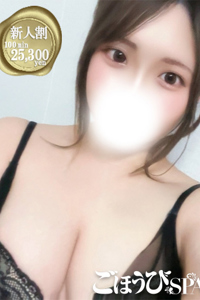 りら