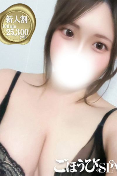 りら