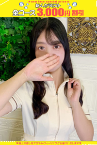 のあ【FG系列】