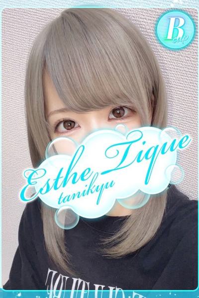 れい