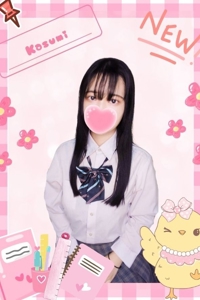 かすみ