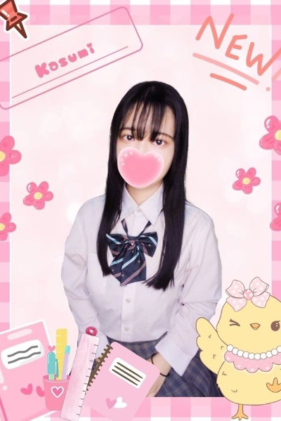 かすみ