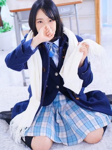 れみ