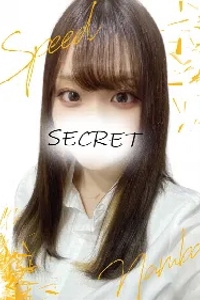 れぜ