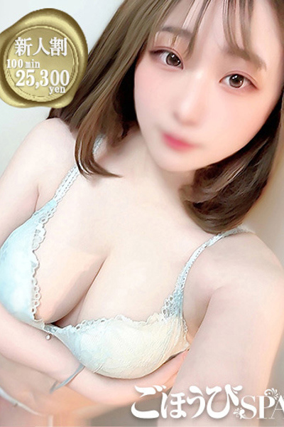 ほたる