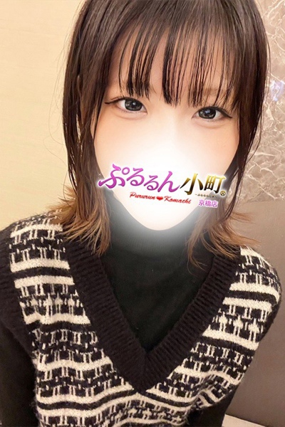 みゆ