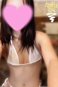 まりん