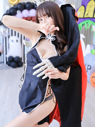 Miyabi