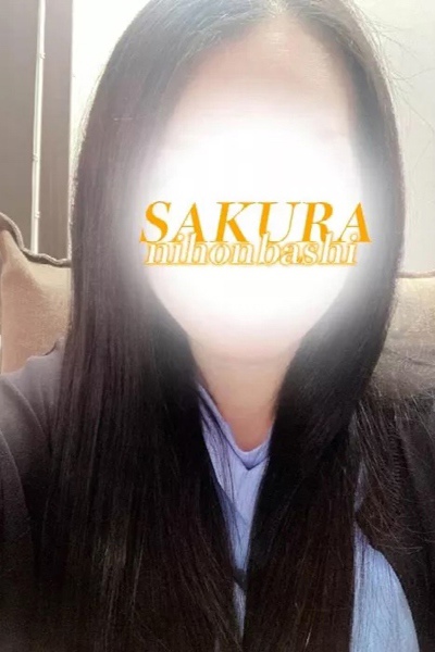 くるみ