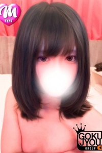 あおい