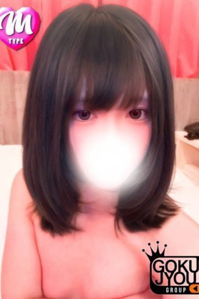 あおい