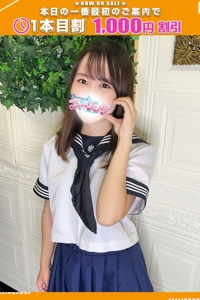 りさ【FG系列】