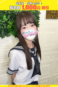 こゆき【FG系列】