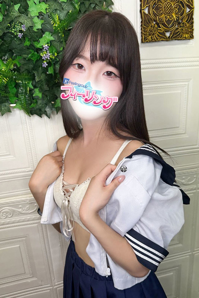 こゆき【FG系列】