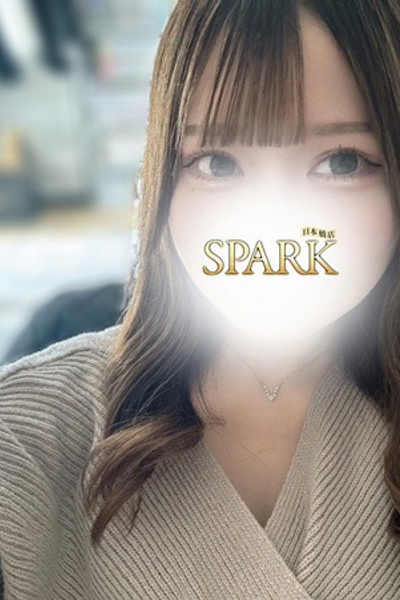 はな