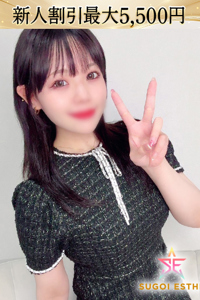 ちづる