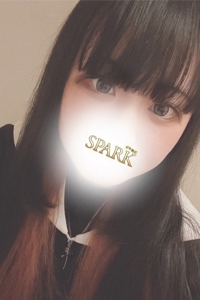 せりな