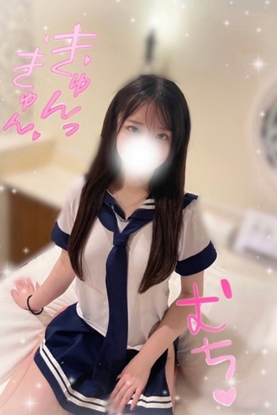 工藤もか