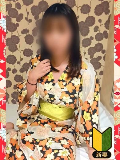 香坂えま