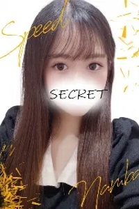 かれん