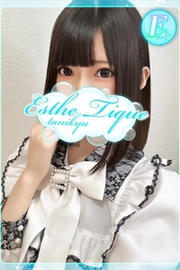 かすみ