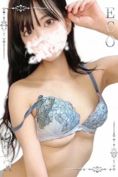 かや