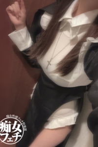 うみ