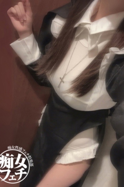 うみ