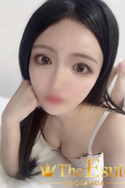 みさき