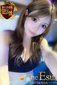 ゆず