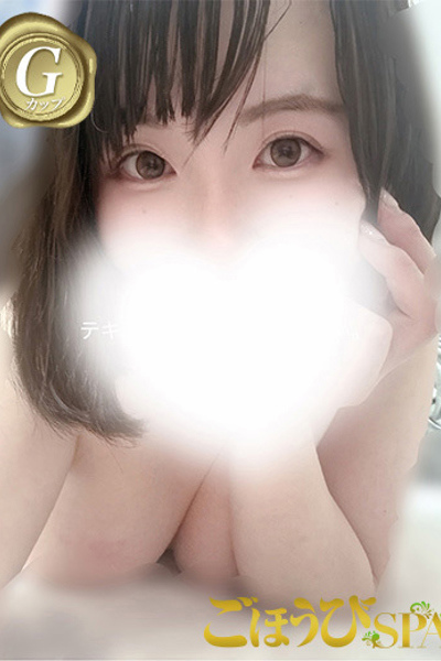 みなと
