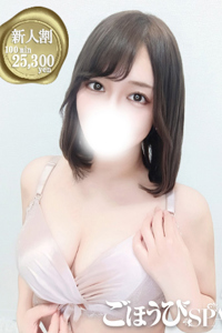 もか