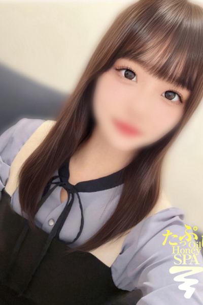 まいか