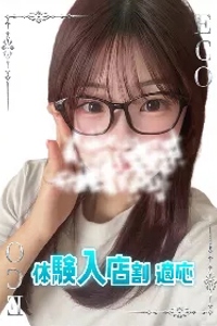 みさき