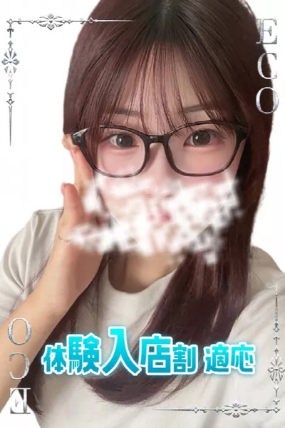 みさき
