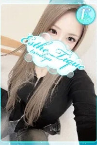 うか