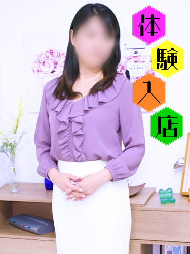 窓子