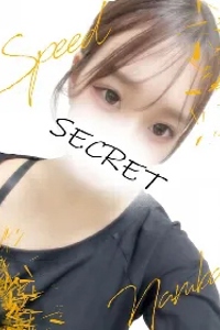 たえ