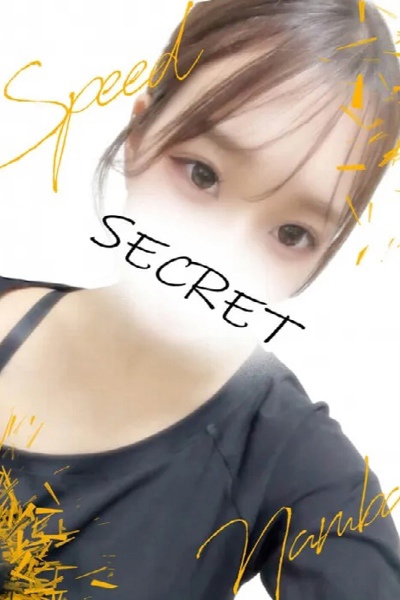 たえ
