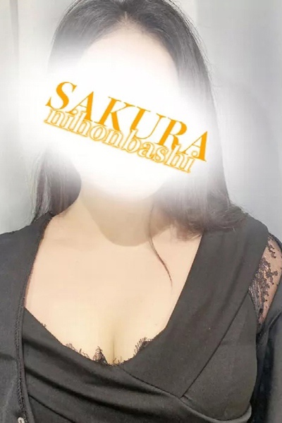 きい